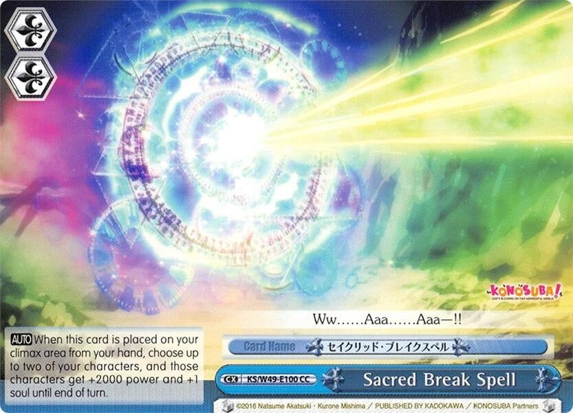 Image for Sacred Break Spell (KonoSuba) (KS/W49-E100 CC) - Weiss Schwarz