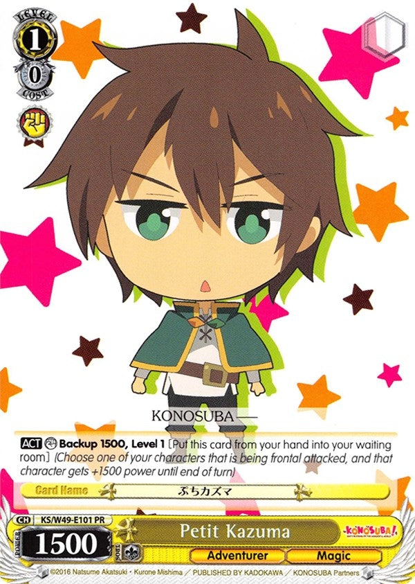 Image for Petit Kazuma (KonoSuba) (KS/W49-E101 PR) - Weiss Schwarz