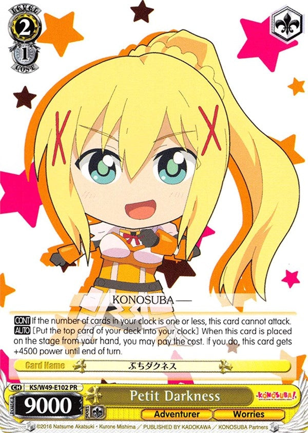 Image for Petit Darkness (KonoSuba) (KS/W49-E102 PR) - Weiss Schwarz