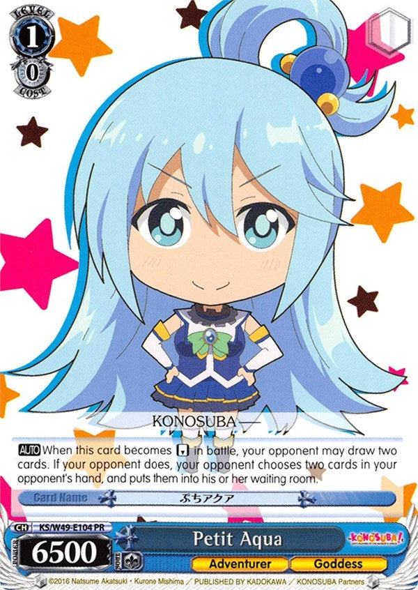 Image for Petit Aqua (KonoSuba) (KS/W49-E104 PR) - Weiss Schwarz