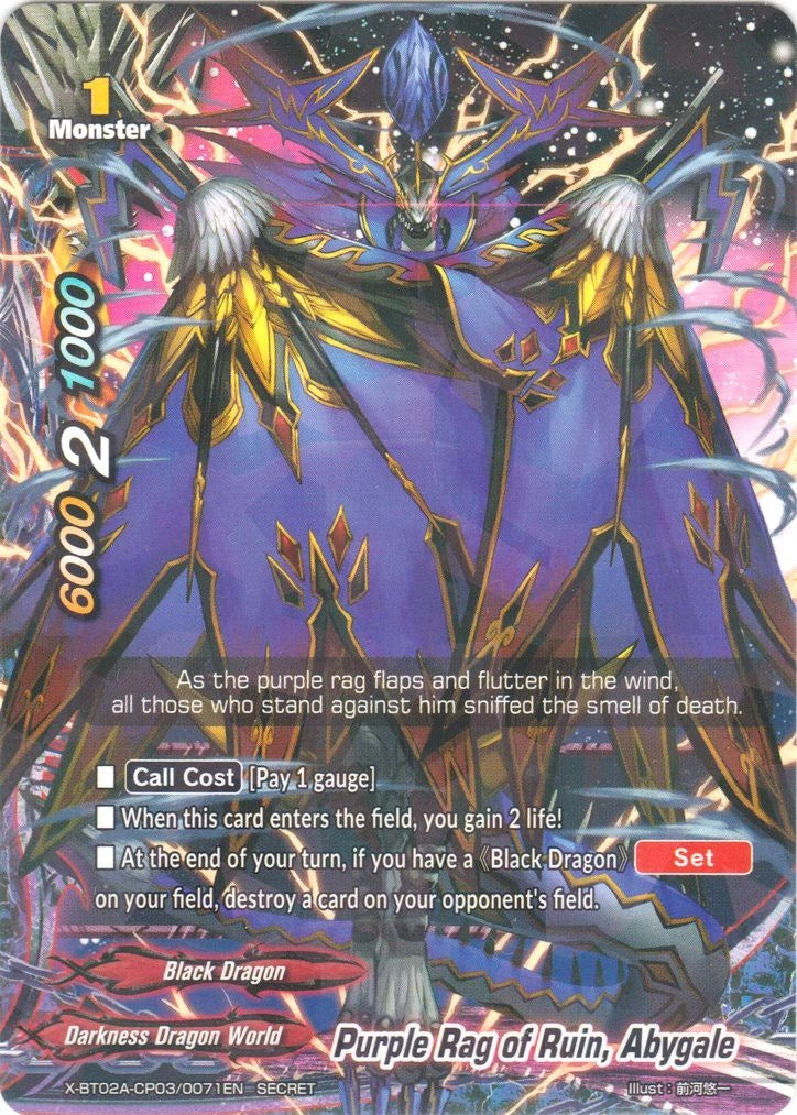 Image for Purple Rag of Ruin, Abygale (Secret R Foil) (Evolution & Mutation) (X-BT02A-CP03/0071EN) - Future Card BuddyFight