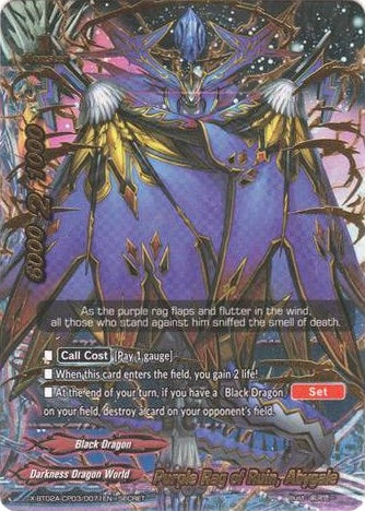 Image for Purple Rag of Ruin, Abygale (Secret RRR Foil) (Evolution & Mutation) (X-BT02A-CP03/0071EN) - Future Card BuddyFight