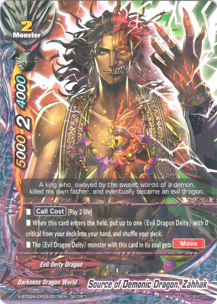 Image for Source of Demonic Dragon, Zahhak (Secret RRR Foil) (Evolution & Mutation) (X-BT02A-CP03/0078EN) - Future Card BuddyFight