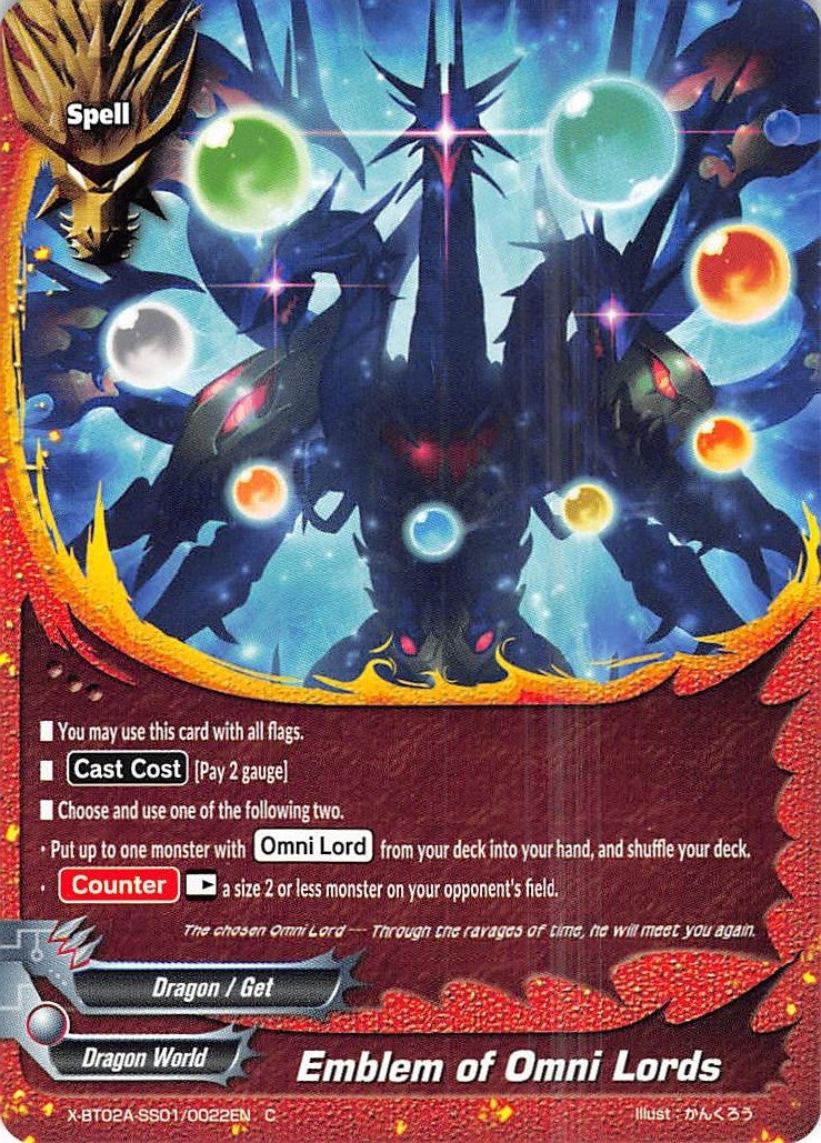 Image for Emblem of Omni Lords (Evolution & Mutation) (X-BT02A-SS01/0022EN) - Future Card BuddyFight