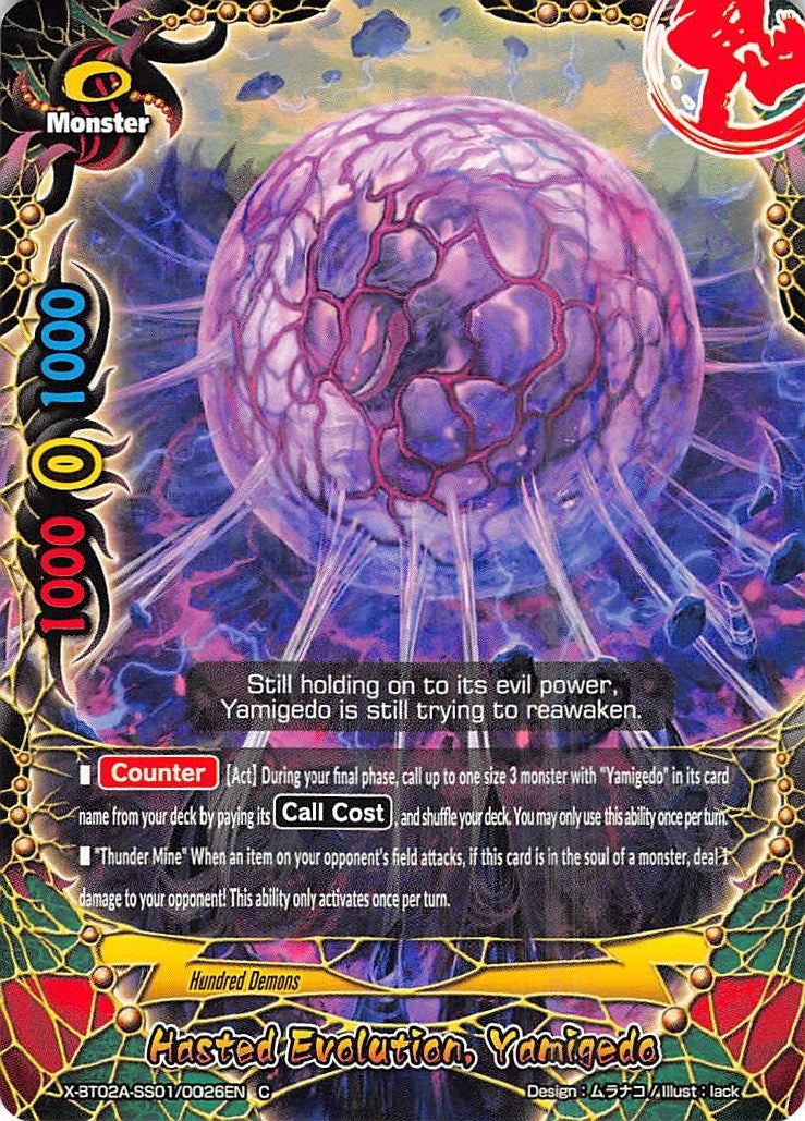 Image for Hasted Evolution, Yamigedo (Evolution & Mutation) (X-BT02A-SS01/0026EN) - Future Card BuddyFight