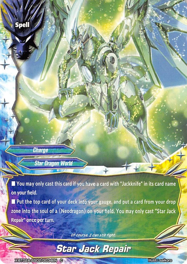 Image for Star Jack Repair (Evolution & Mutation) (X-BT02A-SS02/0034EN) - Future Card BuddyFight