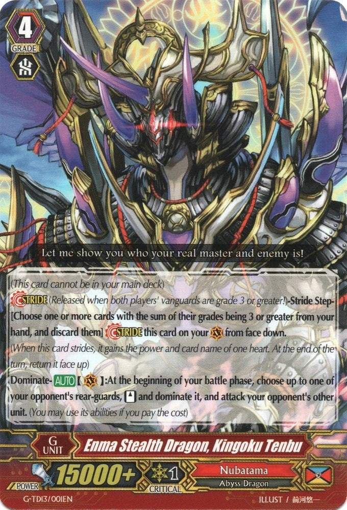Image for Enma Stealth Dragon, Kingoku Tenbu (G-TD13: Evil Eye Sovereign) (G-TD13/001EN) - Cardfight Vanguard