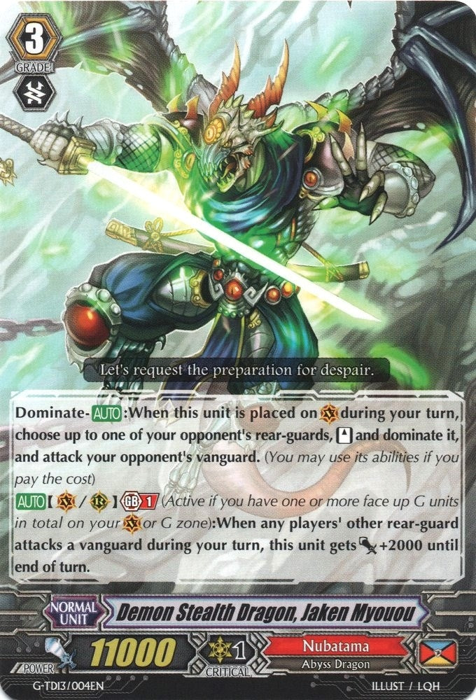 Image for Demon Stealth Dragon, Jaken Myouou (G-TD13: Evil Eye Sovereign) (G-TD13/004EN) - Cardfight Vanguard