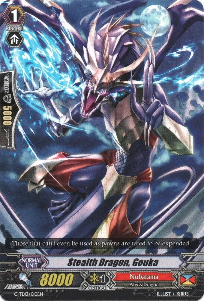 Image for Stealth Dragon, Gouka (G-TD13: Evil Eye Sovereign) (G-TD13/010EN) - Cardfight Vanguard