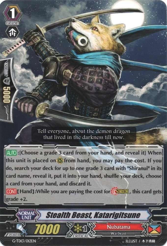 Image for Stealth Beast, Katarigitsune (G-TD13: Evil Eye Sovereign) (G-TD13/012EN) - Cardfight Vanguard