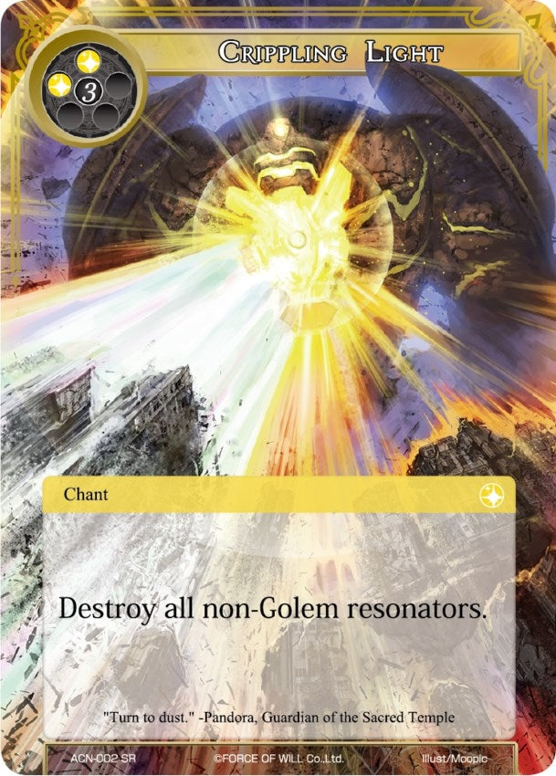 Image for Crippling Light (Ancient Nights) (ACN-002) - Force of Will