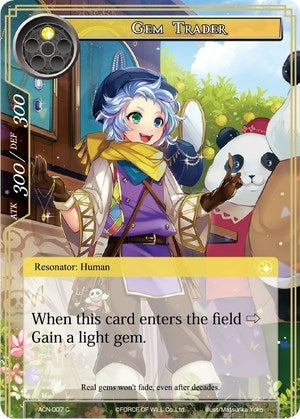 Image for Gem Trader (Ancient Nights) (ACN-007) - Force of Will