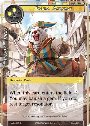 Image for Panda Acrobat (Ancient Nights) (ACN-019) - Force of Will
