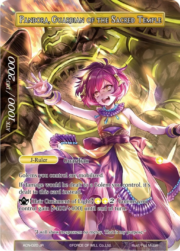 Image for Pandora // Pandora, Guardian of the Sacred Temple (Ancient Nights) (ACN-020) - Force of Will