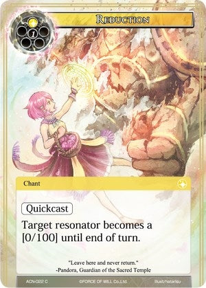 Image for Reduction (Ancient Nights) (ACN-022) - Force of Will