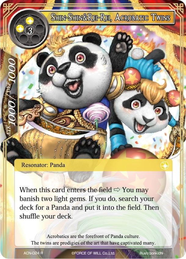 Image for Shin-Shin&Rei-Rei, Acrobatic Twins (Ancient Nights) (ACN-024) - Force of Will