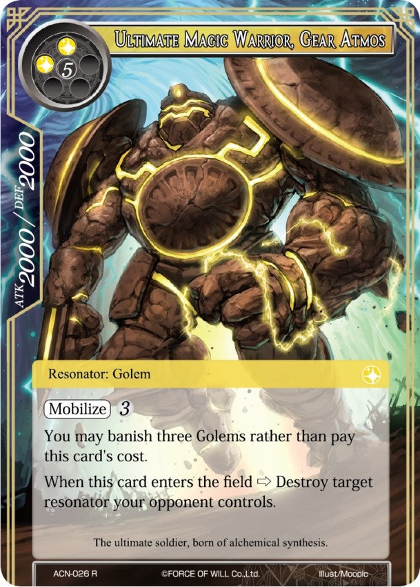 Image for Ultimate Magic Warrior, Gear Atmos (Ancient Nights) (ACN-026) - Force of Will