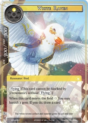 Image for White Raven (Ancient Nights) (ACN-028) - Force of Will