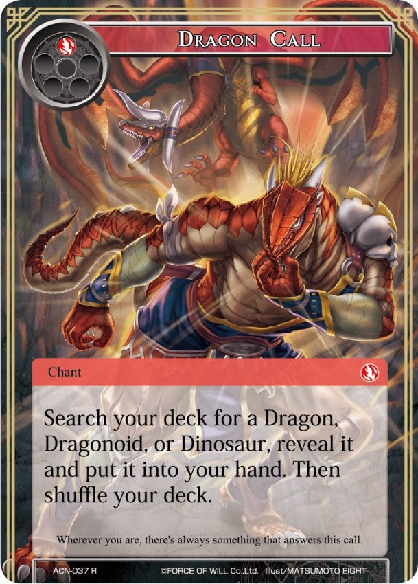 Image for Dragon Call (Ancient Nights) (ACN-037) - Force of Will