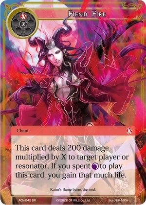 Image for Fiend Fire (Ancient Nights) (ACN-042) - Force of Will
