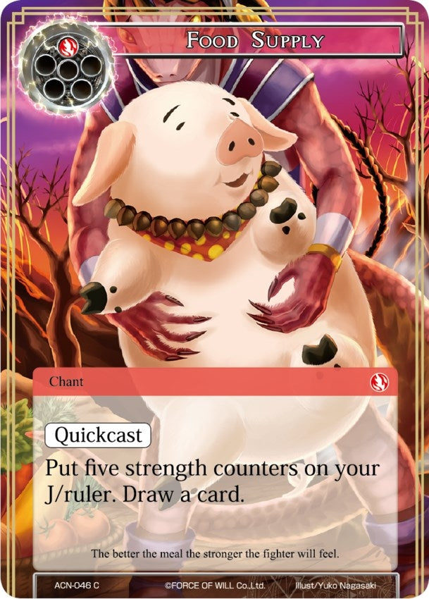 Image for Food Supply (Ancient Nights) (ACN-046) - Force of Will