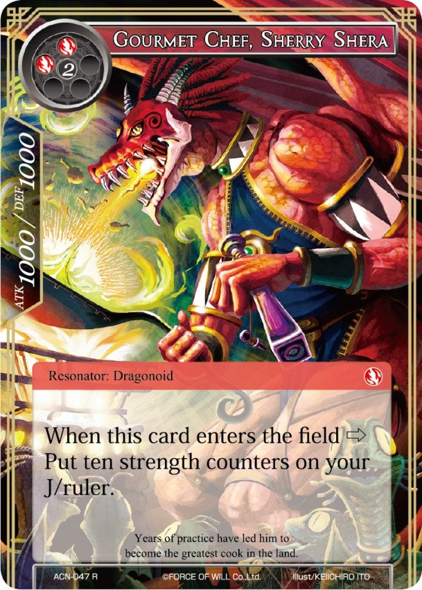 Image for Gourmet Chef, Sherry Shera (Ancient Nights) (ACN-047) - Force of Will