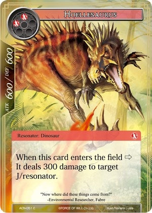 Image for Hoellesaurus (Ancient Nights) (ACN-051) - Force of Will