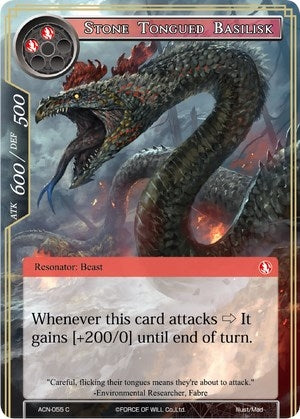 Image for Stone Tongued Basilisk (Ancient Nights) (ACN-055) - Force of Will