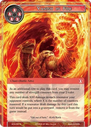 Image for Vanish in Fire (Ancient Nights) (ACN-057) - Force of Will