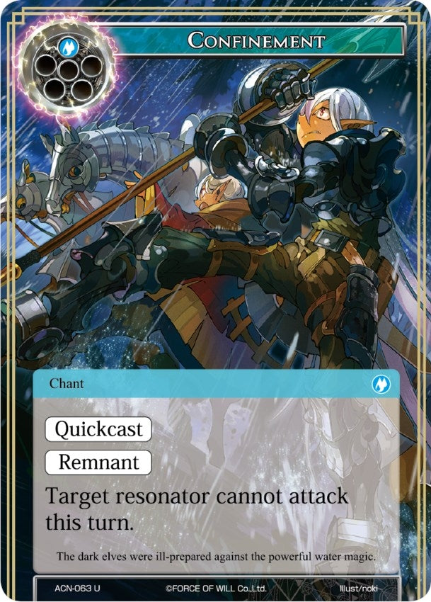 Image for Confinement (Ancient Nights) (ACN-063) - Force of Will