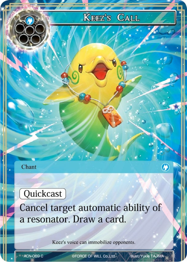 Image for Keez's Call (Ancient Nights) (ACN-069) - Force of Will