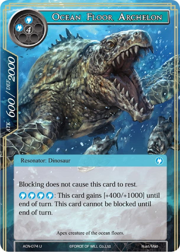 Image for Ocean Floor Archelon (Ancient Nights) (ACN-074) - Force of Will