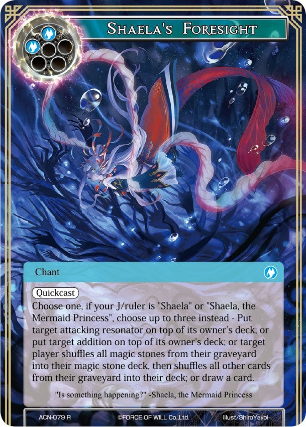 Image for Shaela's Foresight (Ancient Nights) (ACN-079) - Force of Will