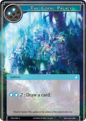 Image for The Coral Palace (Ancient Nights) (ACN-082) - Force of Will