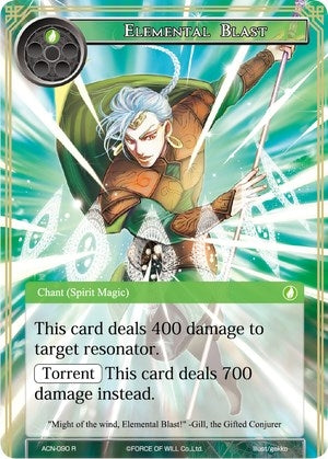 Image for Elemental Blast (Ancient Nights) (ACN-090) - Force of Will