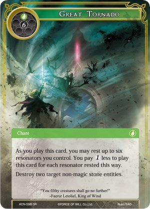 Image for Great Tornado (Ancient Nights) (ACN-098) - Force of Will