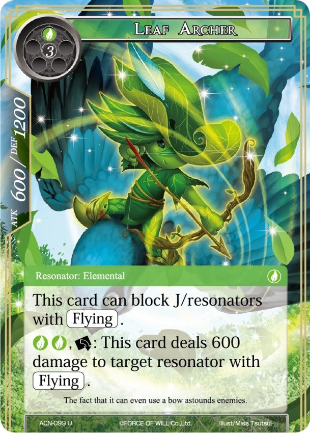 Image for Leaf Archer (Ancient Nights) (ACN-099) - Force of Will