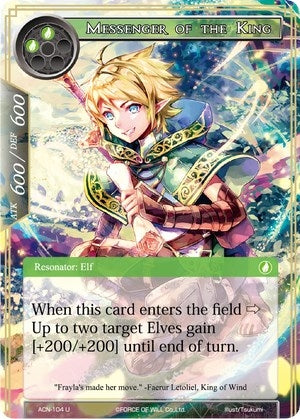 Image for Messenger of the King (Ancient Nights) (ACN-104) - Force of Will