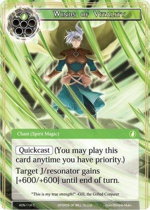 Image for Winds of Vitality (Ancient Nights) (ACN-114) - Force of Will