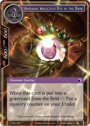 Image for Ahriman, Malicious Eye in the Dark (Ancient Nights) (ACN-115) - Force of Will