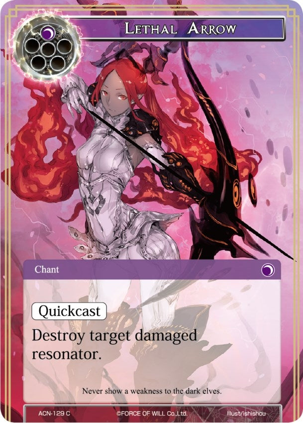 Image for Lethal Arrow (Ancient Nights) (ACN-129) - Force of Will