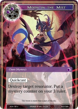 Image for Moon in the Mist (Ancient Nights) (ACN-130) - Force of Will