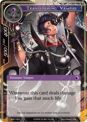 Image for Transforming Vampire (Ancient Nights) (ACN-138) - Force of Will