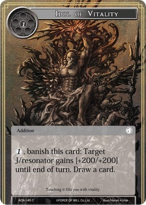 Image for Idol of Vitality (Ancient Nights) (ACN-145) - Force of Will