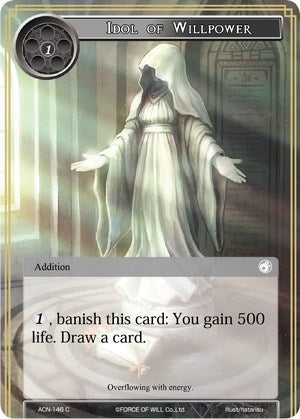 Image for Idol of Willpower (Ancient Nights) (ACN-146) - Force of Will
