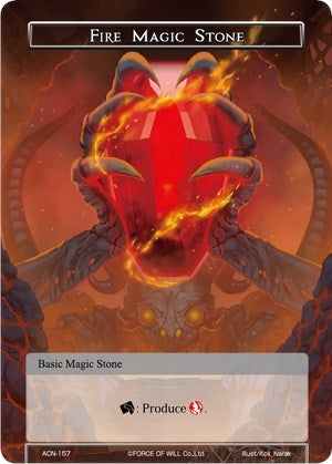 Image for Fire Magic Stone (Ancient Nights) (ACN-157) - Force of Will