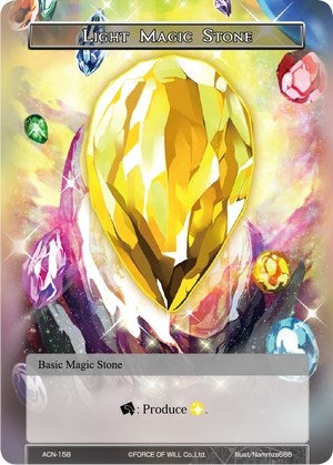 Image for Light Magic Stone (Ancient Nights) (ACN-158) - Force of Will