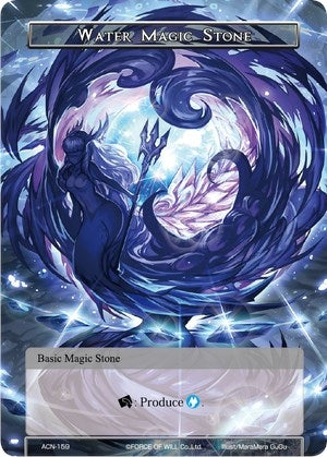 Image for Water Magic Stone (Ancient Nights) (ACN-159) - Force of Will