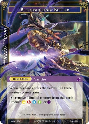 Image for Bloodsucking Butler (Ancient Nights) (ACN-165) - Force of Will