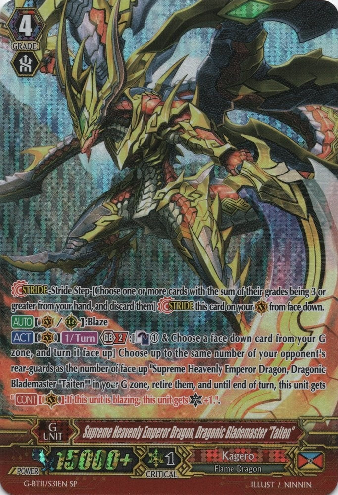Image for Supreme Heavenly Emperor Dragon, Dragonic Blademaster "Taiten" (SP) (G-BT11: Demonic Advent) (G-BT11/S31EN) - Cardfight Vanguard